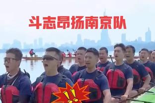 曾令旭：湖人后卫线身体素质跑跳能力联盟最差 这是最大问题